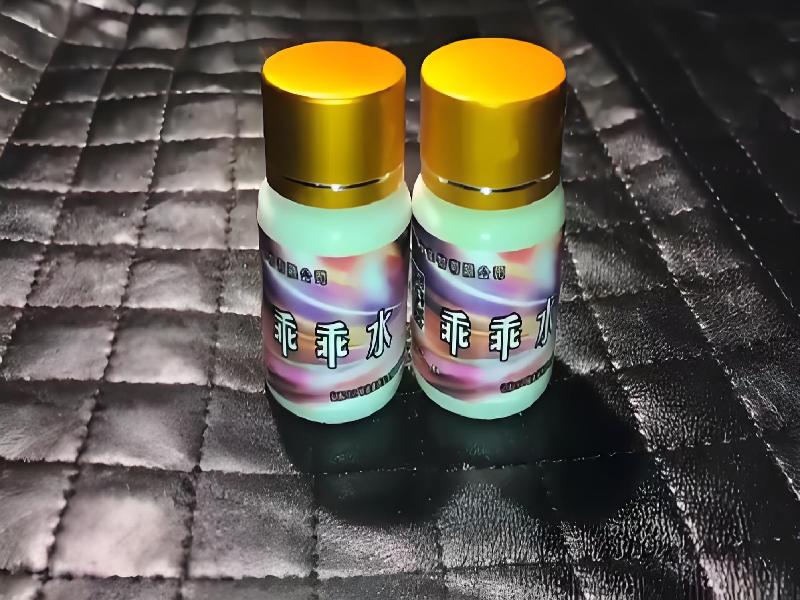 女士专用口服药水3793-eVda型号